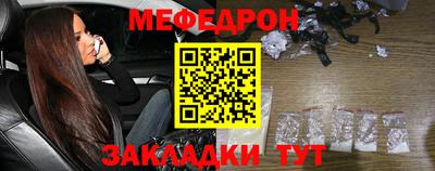 хмурый Кулебаки