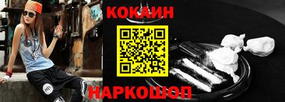 MESCALINE Кунгур