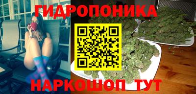 MESCALINE Кунгур
