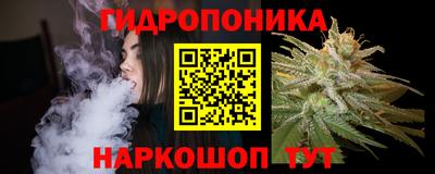 MESCALINE Кунгур