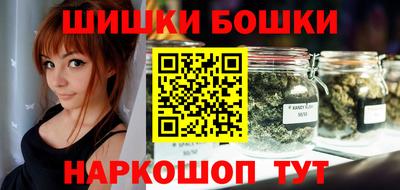 кристаллы Кумертау