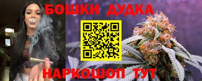 хмурый Кулебаки