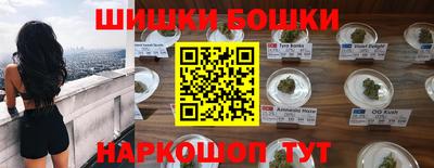 MESCALINE Кунгур