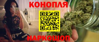 MESCALINE Кунгур