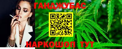 MESCALINE Кунгур