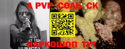 хмурый Кулебаки