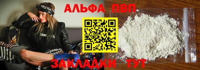 хмурый Кулебаки
