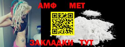 MESCALINE Кунгур
