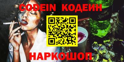 кристаллы Кумертау