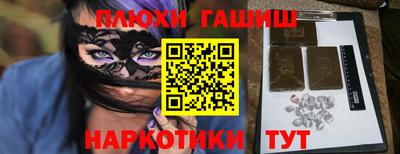 хмурый Кулебаки