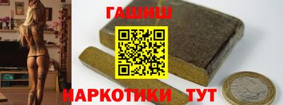 MESCALINE Кунгур