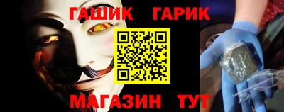 MESCALINE Кунгур