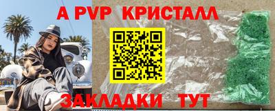 MESCALINE Кунгур