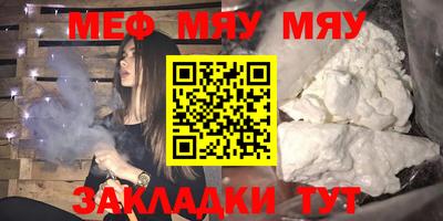 хмурый Кулебаки